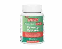 Микродозинг красного мухомора Smile, 30 капсул