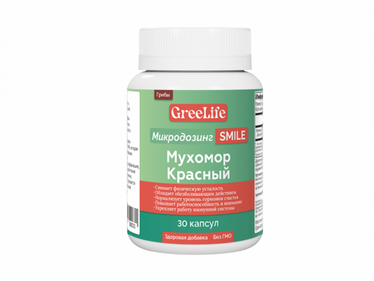 Микродозинг красного мухомора Smile, 30 капсул