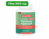 Микродозинг красного мухомора Smile, 90 капсул