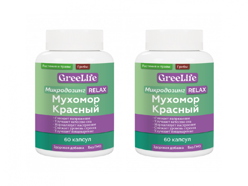 Микродозинг красного мухомора Relax, 120 капсул