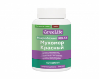 Микродозинг красного мухомора Relax, 60 капсул